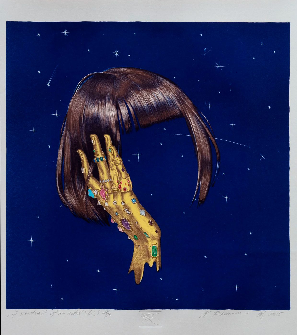 ПОРТРЕТ ХУДОЖНИКА, Цв.литография, 50 × 50 см, 2025, художник Наталья Дикунова