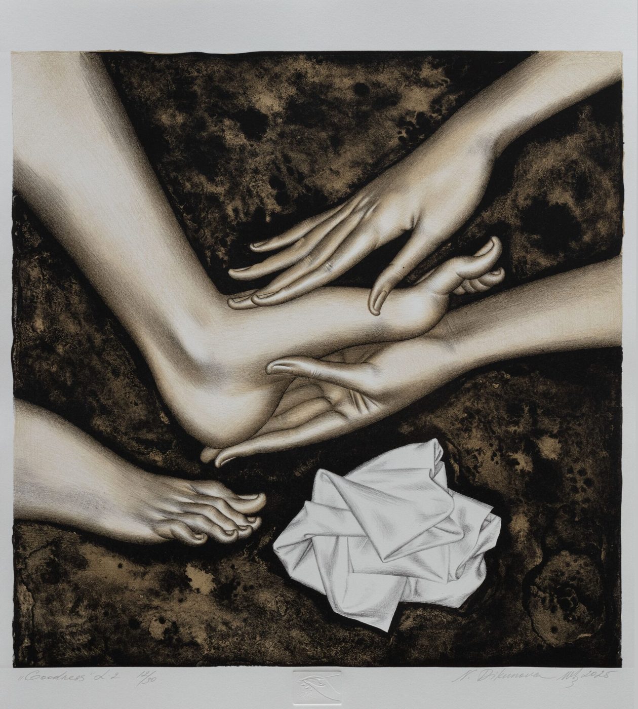 ДОБРОТА, Цв.литография, 50 × 50 см, 2025, художник Наталья Дикунова