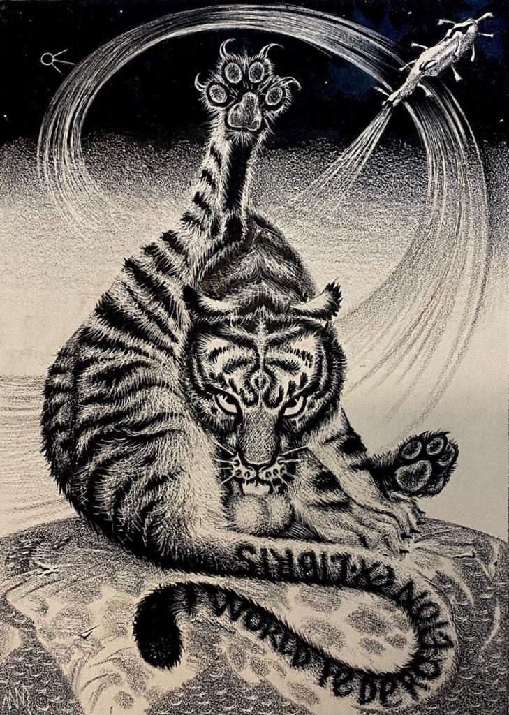 PER FELICE «ХОРОШИЙ ТИГР», Литография/акварель, 15 × 10 см, 2022, художник Наталья Дикунова